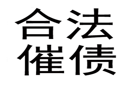 处理客户索赔请求的方法